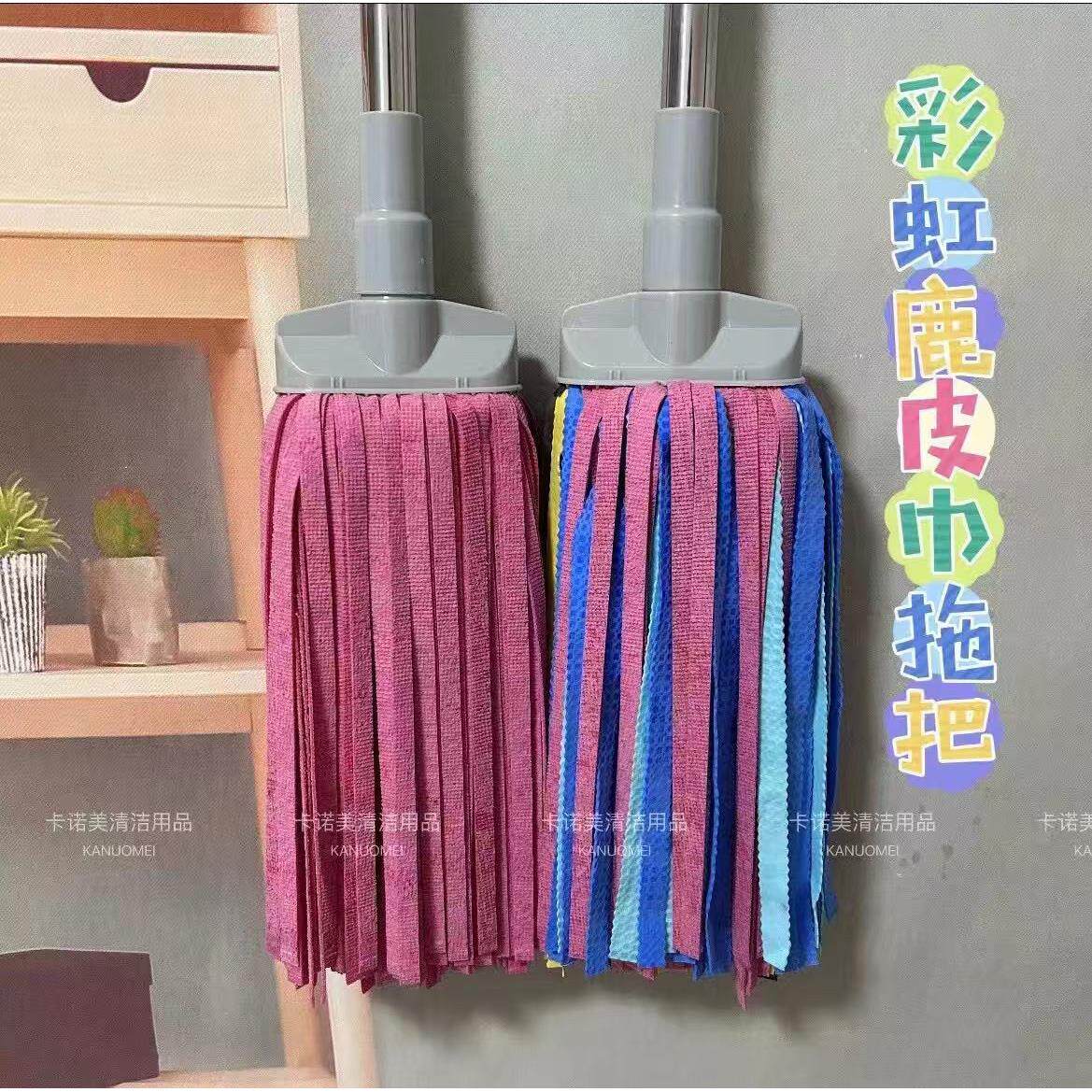 彩虹鹿皮拖把家用拖把无水痕一拖净新款细条家用不掉毛