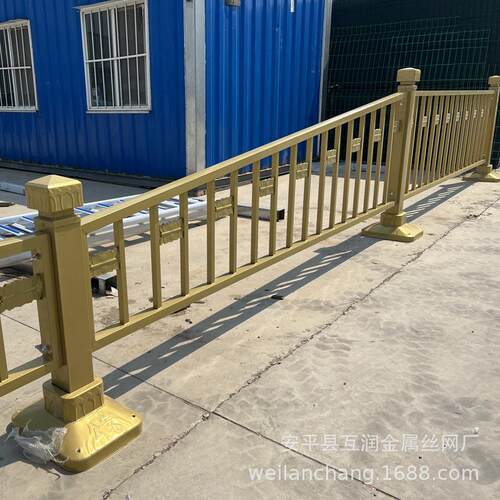 景区黄金护中栏001市离政心道路马路隔防护栅栏酒店公园铁艺金色