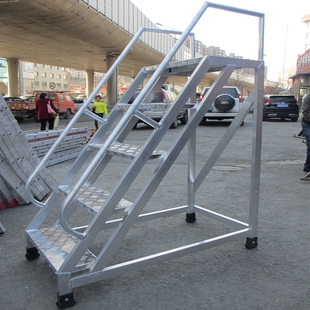 定制工业移动工作梯铝合金平台梯安全登高台车间踏板梯仓库踏步梯