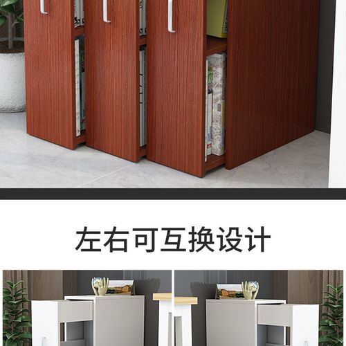 小柜子侧拉式移动书橱带门伸缩防尘储物收纳柜窄推拉隐形抽拉书柜