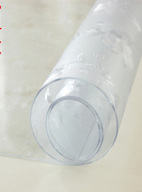 50*100餐桌布pvc桌布防水防烫防油磨砂软玻璃透明茶几垫餐桌垫欧