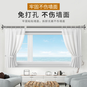 伸缩杆304不锈钢窗帘杆免打孔晾衣杆免打孔承重杆浴帘杆衣柜撑杆