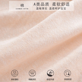 宝宝纯棉无袖 背心秋冬婴儿护肚衣服儿童睡觉打底贴身马甲春秋款