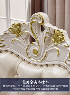 香格里拉家具欧式餐椅实木雕花白色餐椅餐厅客厅餐椅书房书椅组合