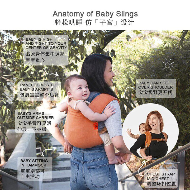 婴儿背带轻便多功能前抱式宝宝后背式两用新生儿外出简易小孩抱带