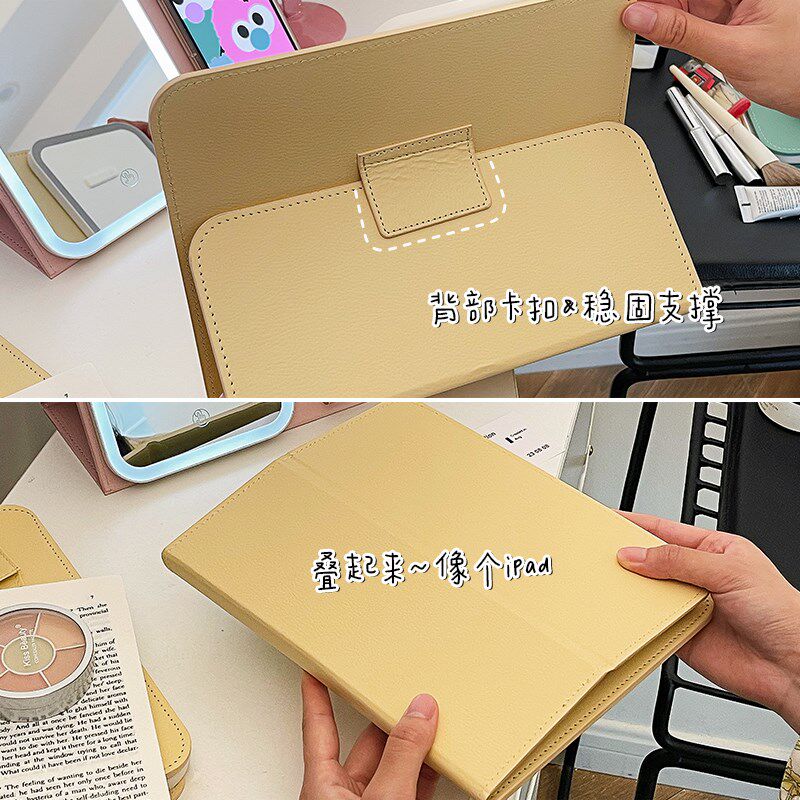 led镜子桌面可立便携折叠手持手机支架学生宿舍梳妆台带灯化妆镜