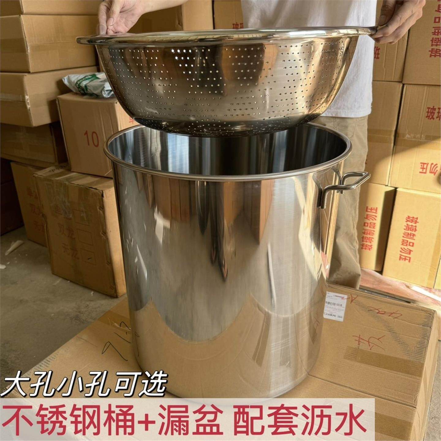 桶漏盆加深过滤火锅店带专
