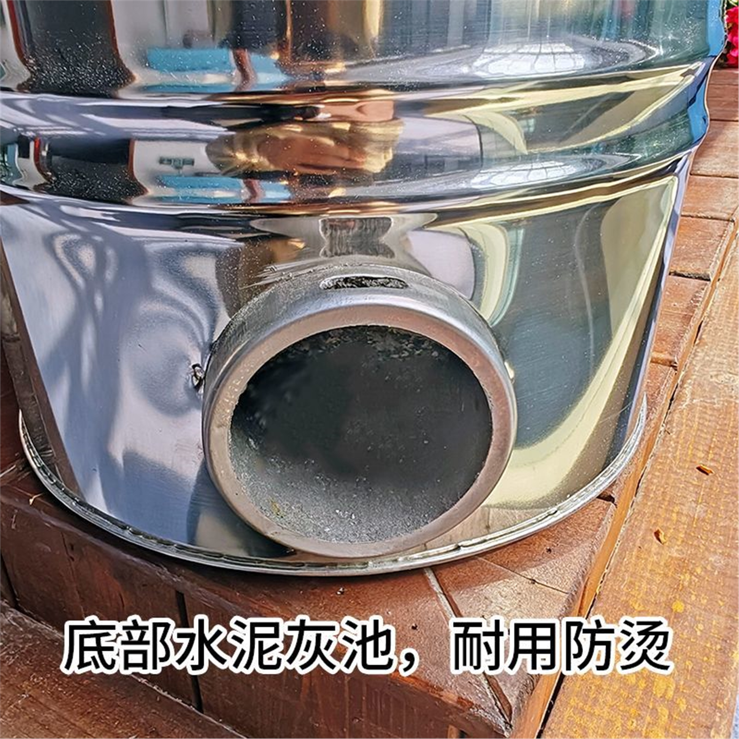 煤炉子炖煮钢制内胆定餐馆