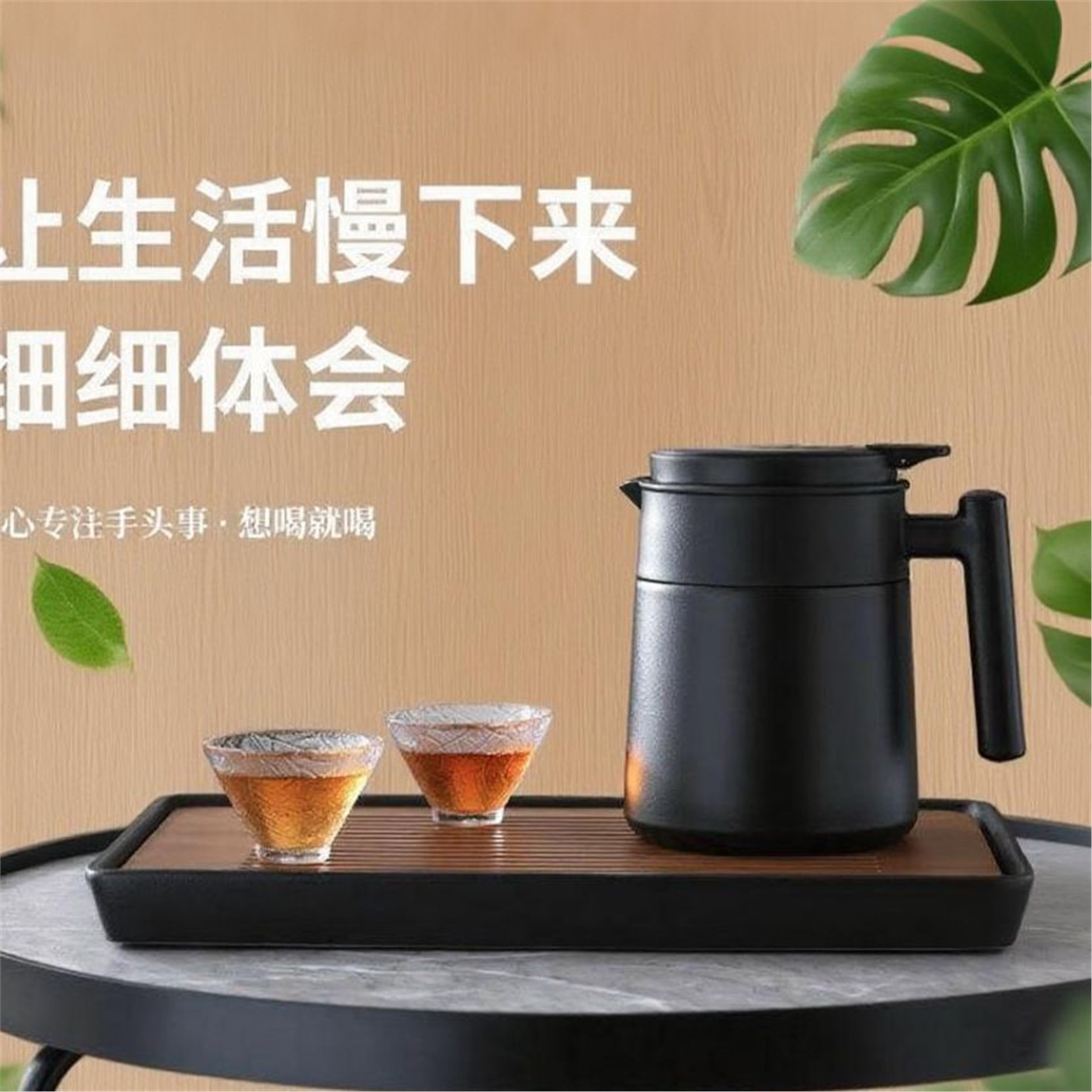 外贸原单焖茶壶316L不锈钢