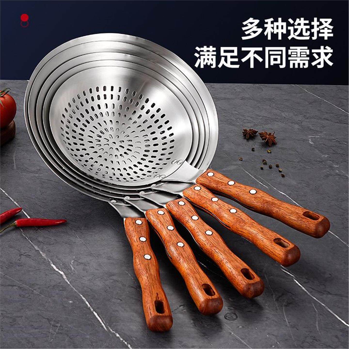 漏网不锈钢面大勺篮捞耐用