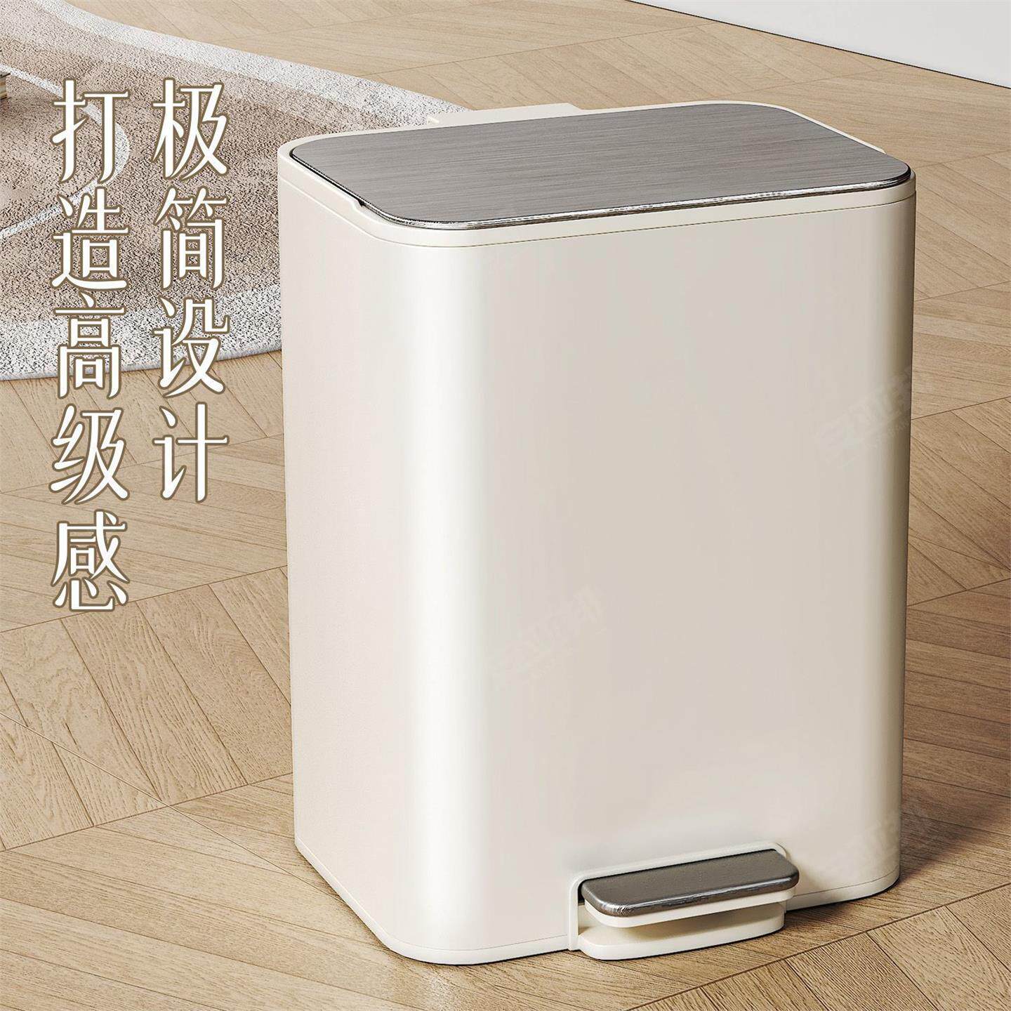 垃圾桶方形卧室房间大容量脚踏式带盖客厅专用卫生间轻奢大号厨房