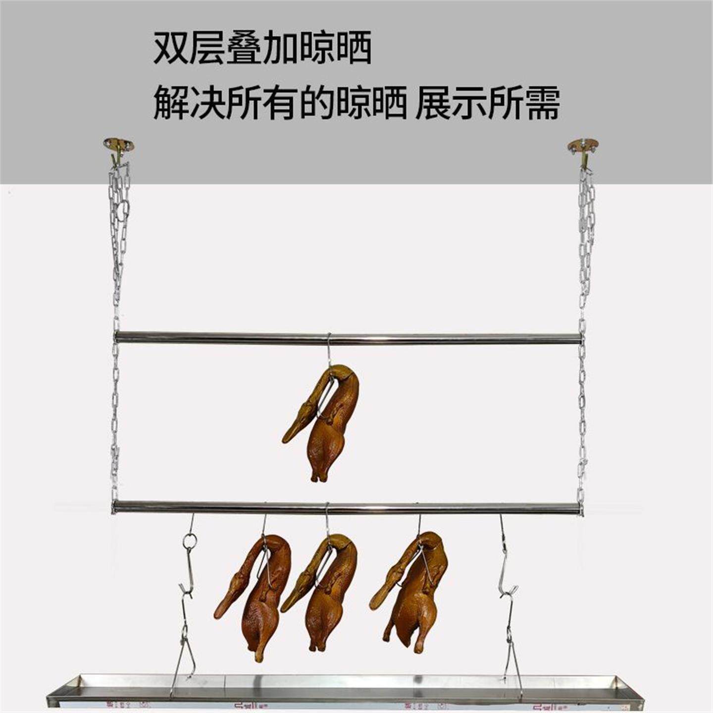 鸡挂钩不锈钢香肠肉鱼烧腊