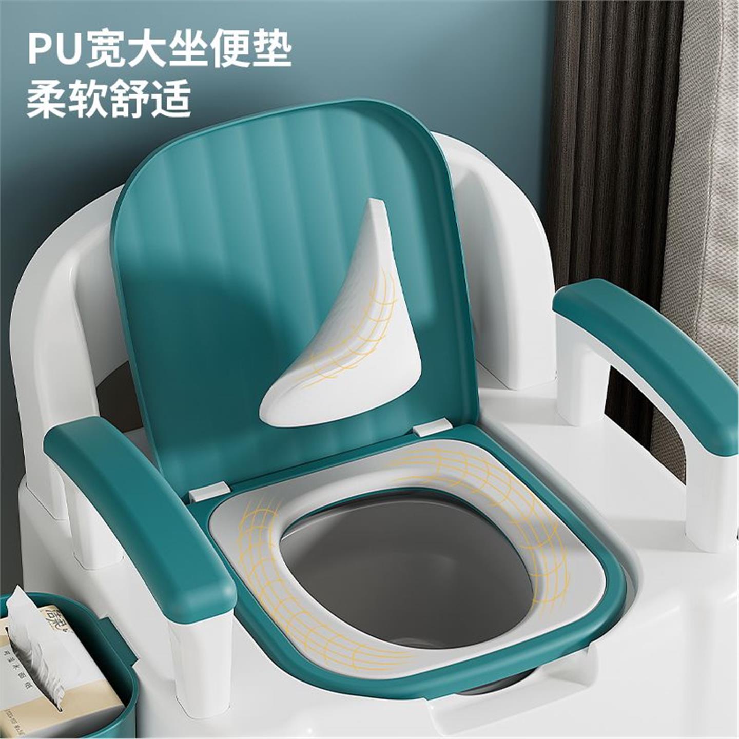 病人移动床边老年坐便器家