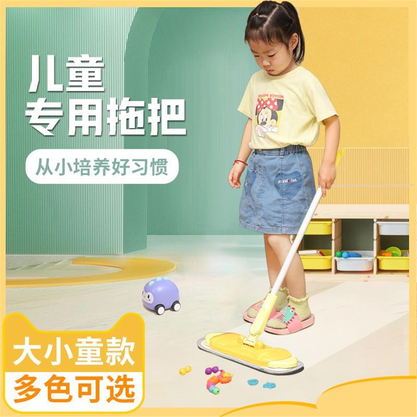 小三件套簸箕扫地工具婴儿