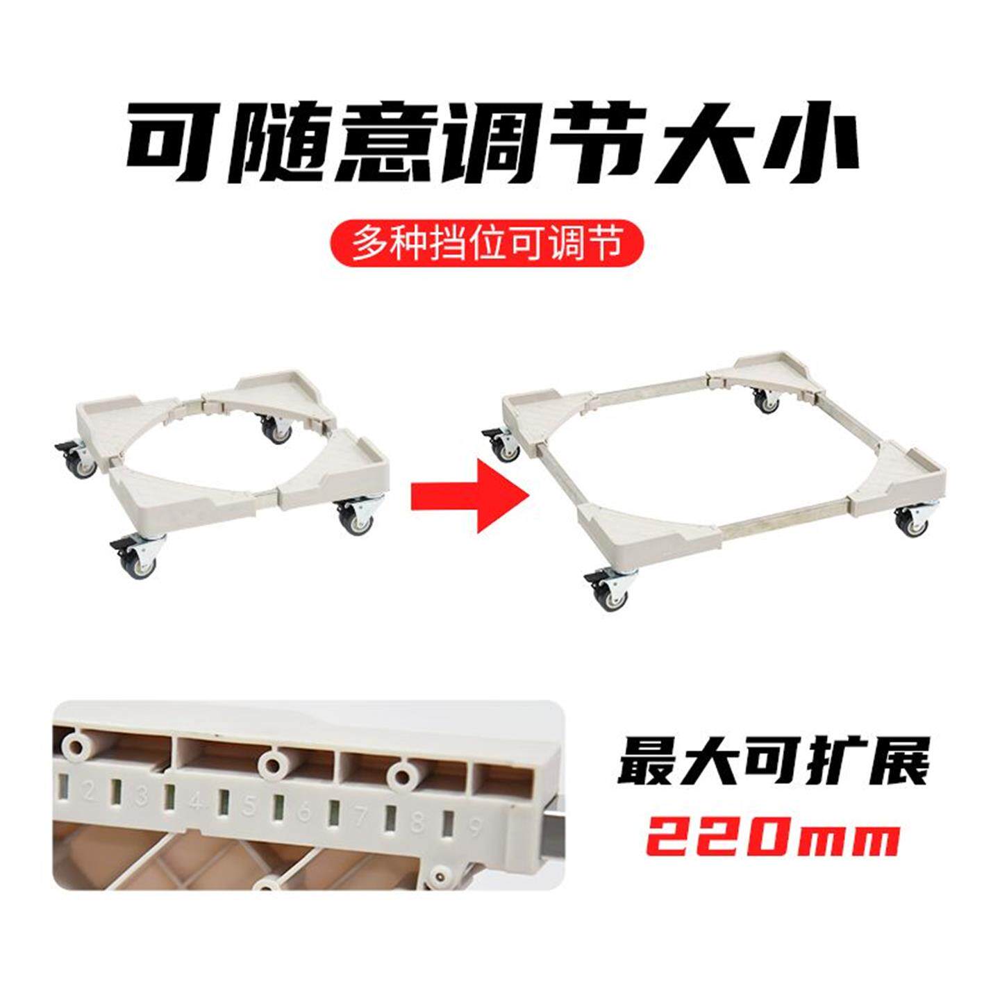 便携车平板刹筐架乌龟移动
