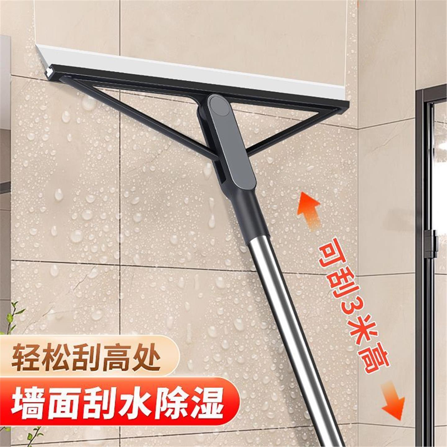 玻璃墙面扫把缝隙地刷刮水