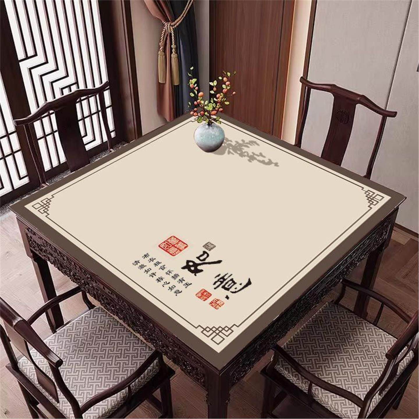 八仙桌中式台布桌面桌垫麻将桌防水方桌几布防油桌布垫方正方形垫