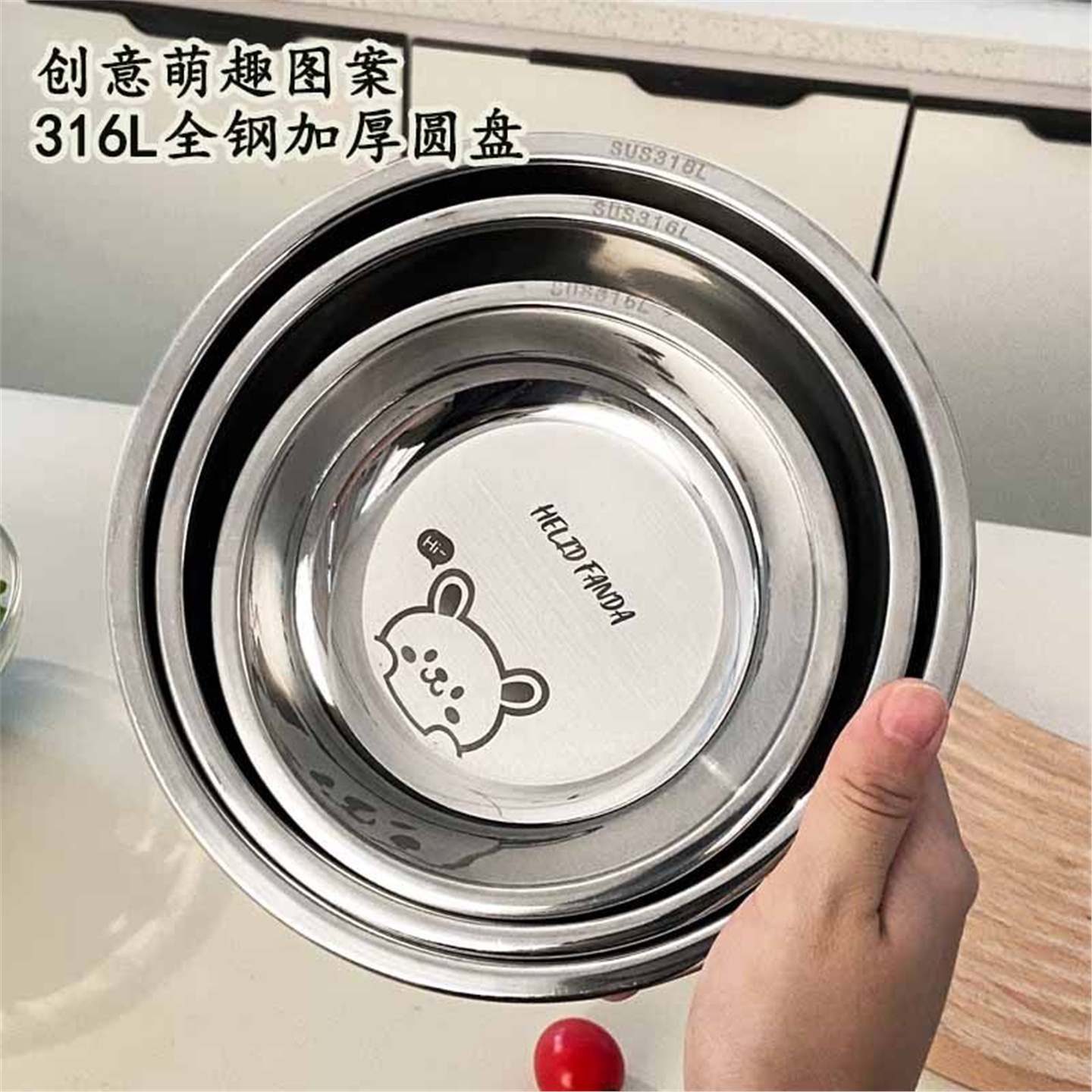 儿童餐盘316不锈钢宝辅食