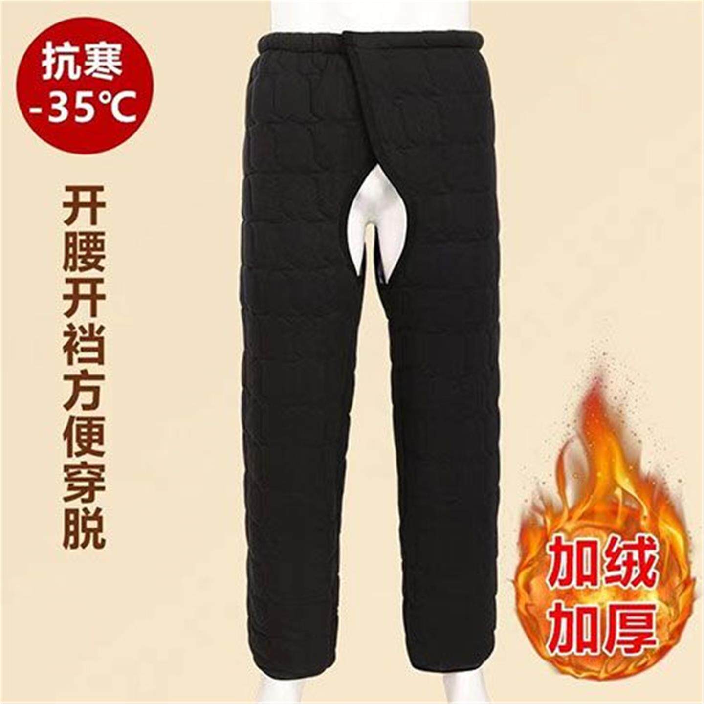 失禁瘫痪冬季病人开裆裤可