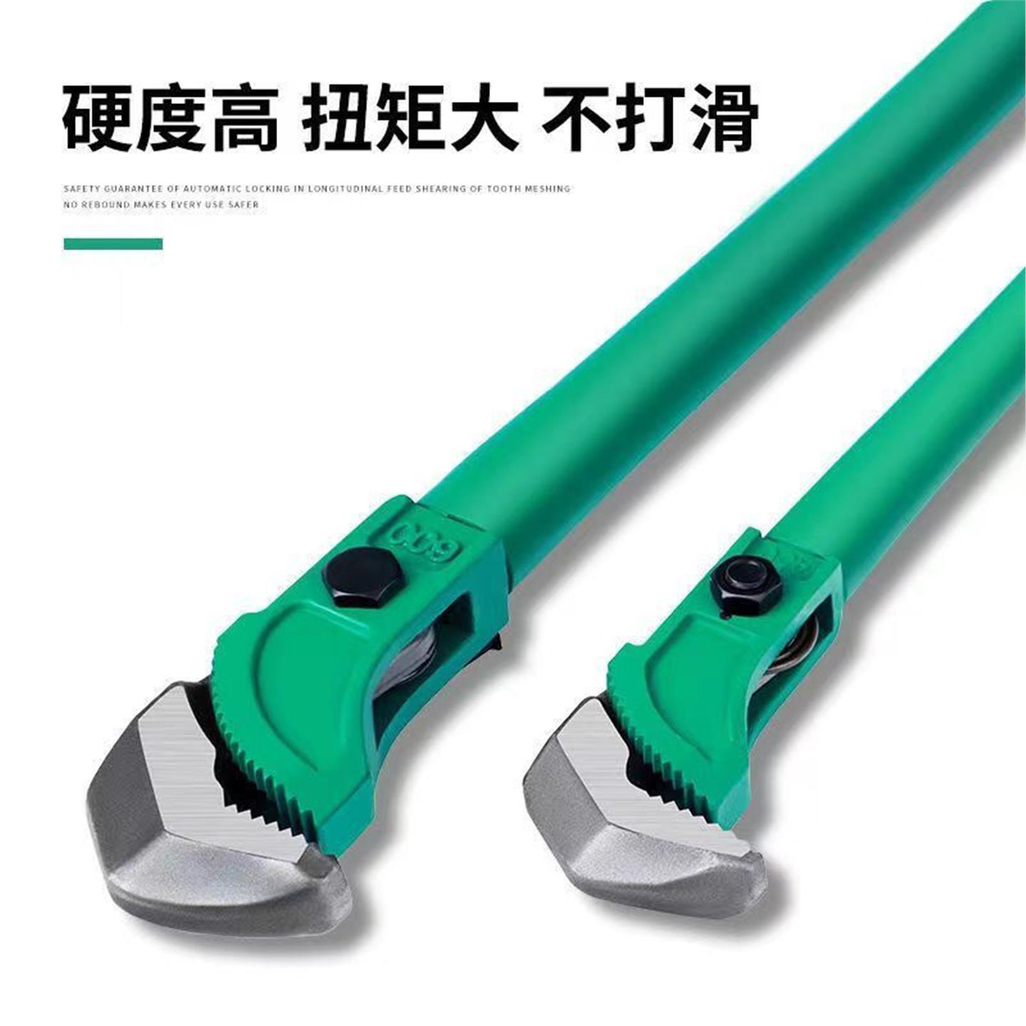 水管万能扳手钳套筒钢筋活