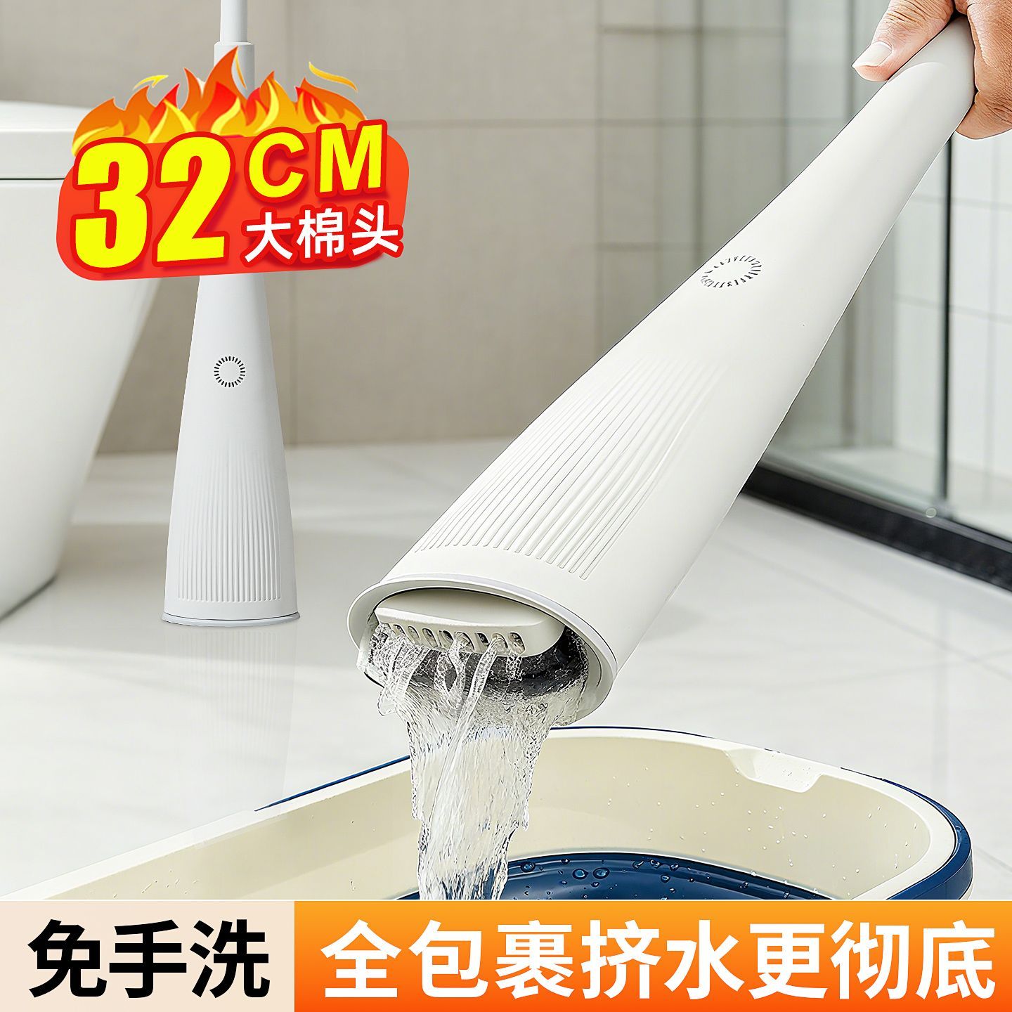 一拖懒人湿两用干发硬洗家