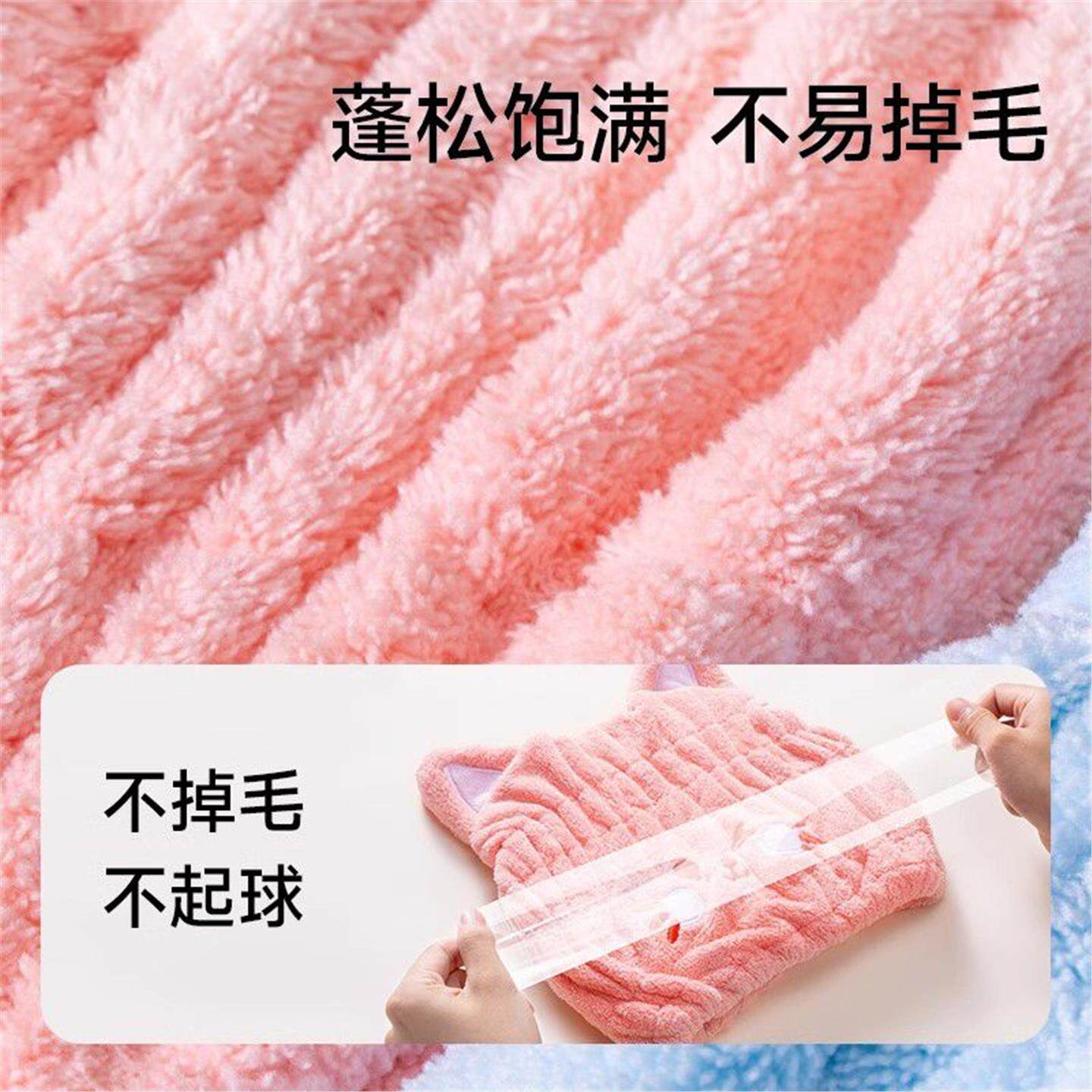 女童头发超强巾儿速干帽子