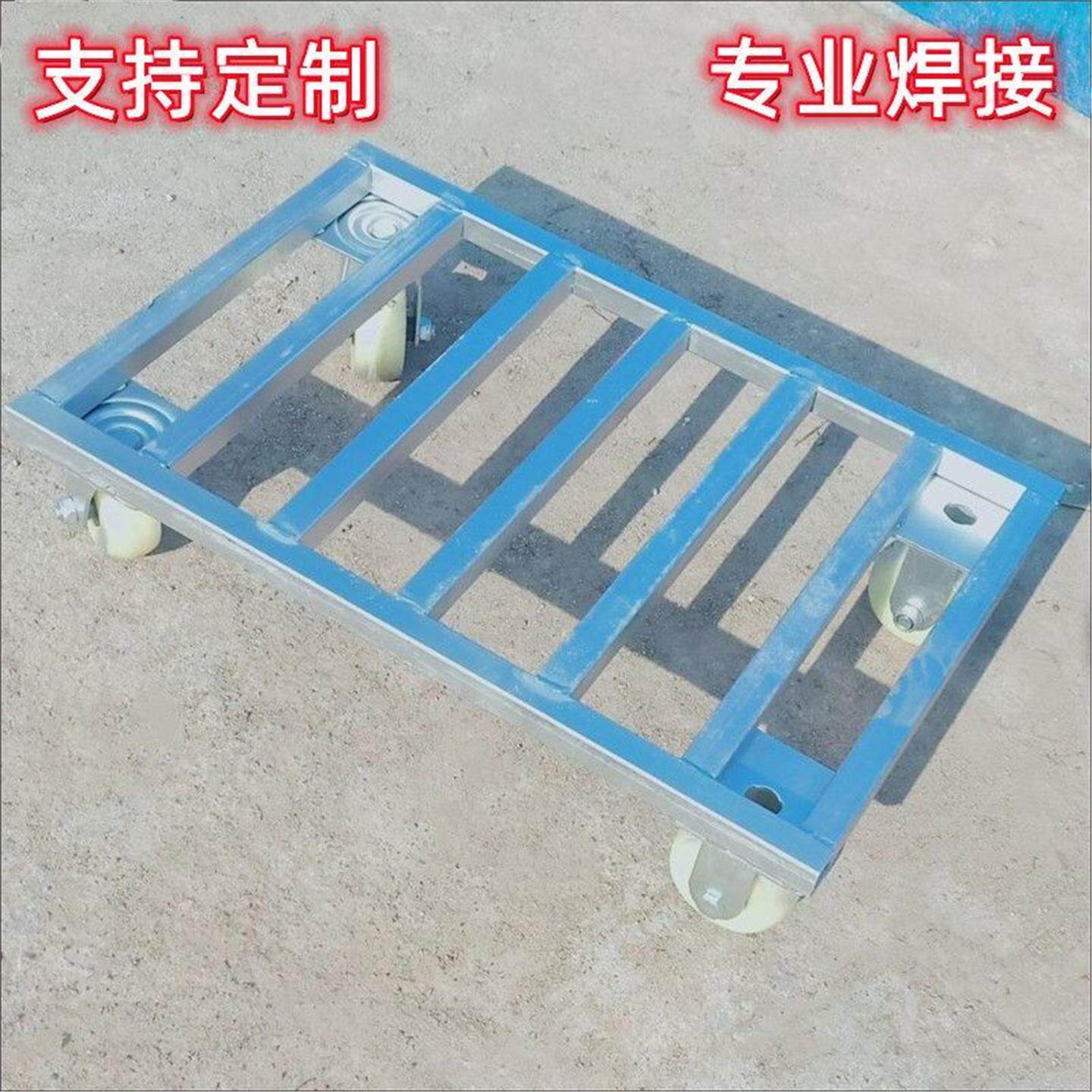 重型周转拖车万向平板架小