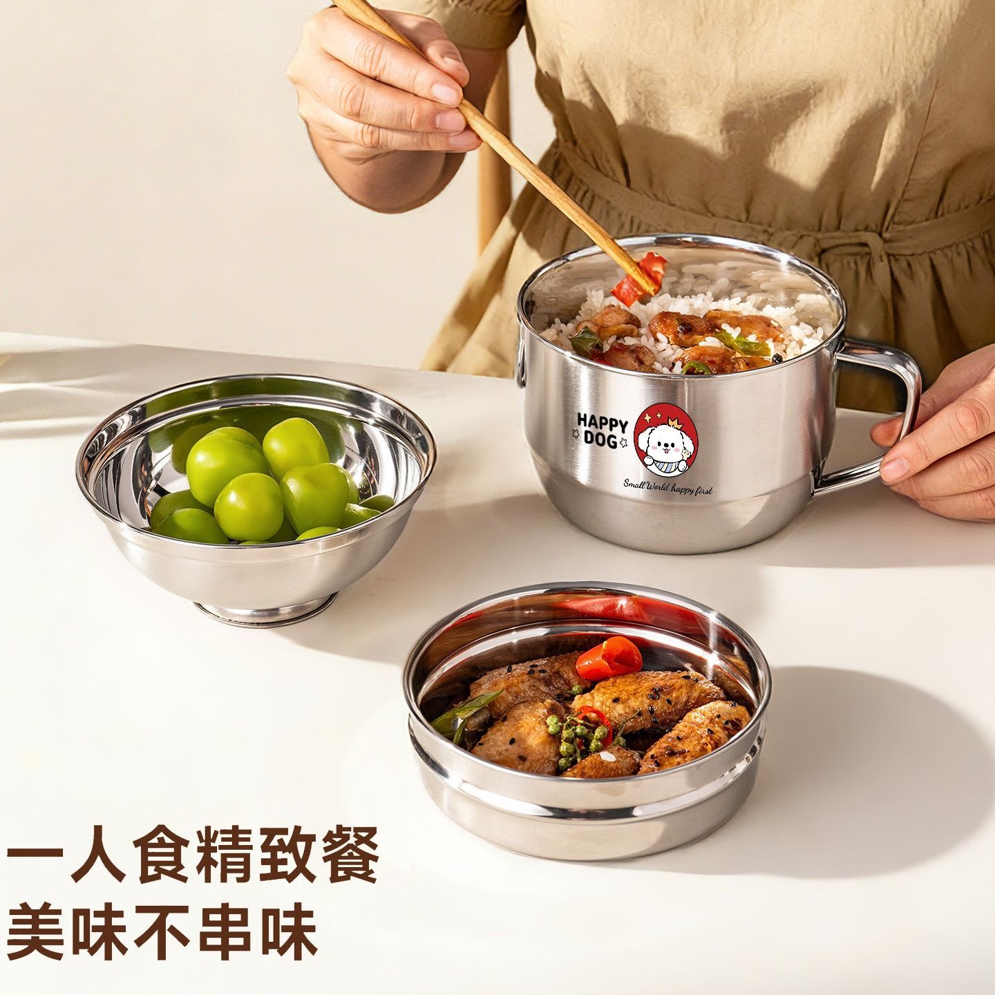 快餐杯316L不锈钢学生带饭