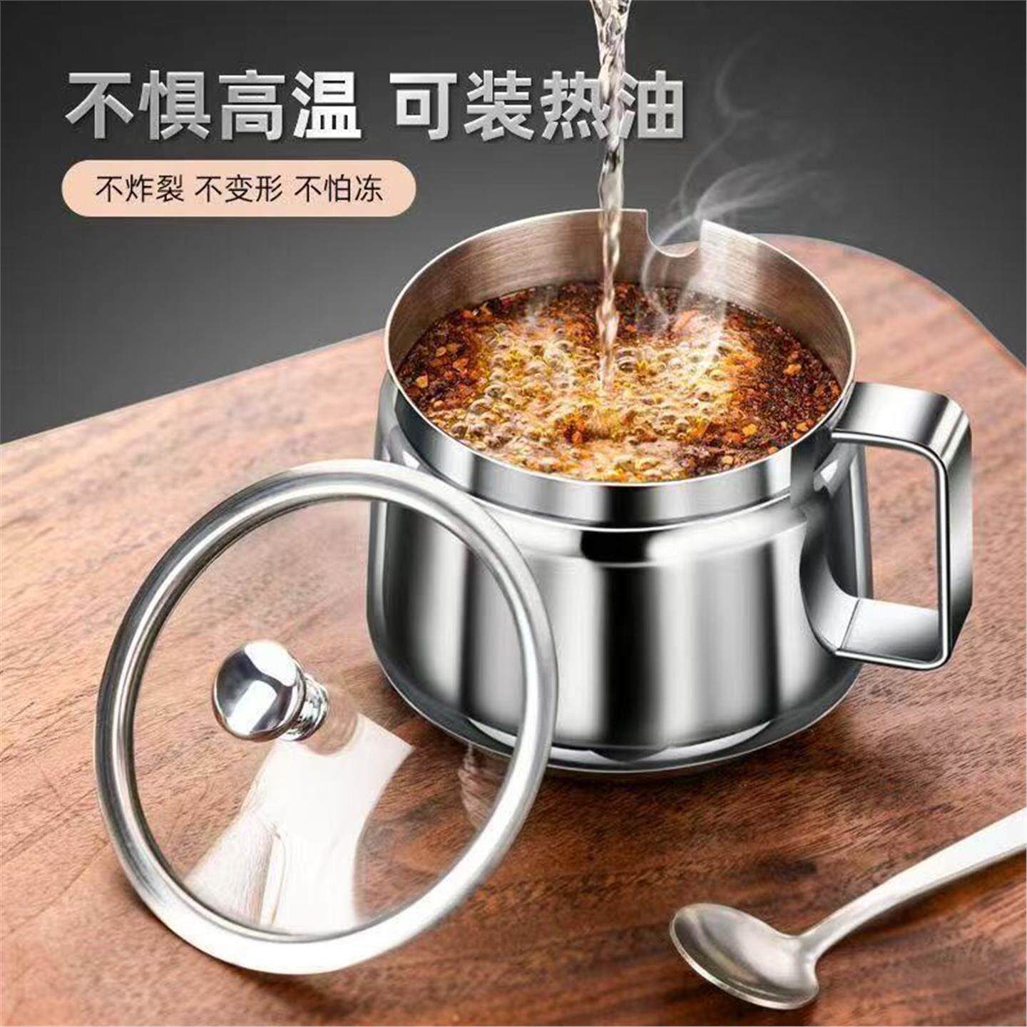 加厚红油罐食品级316不锈