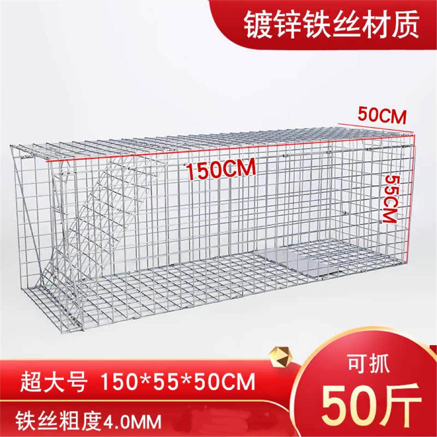 流浪诱捕猫猫笼子抓捉笼神器野猫捕猫逮猫诱笼笼猫全自动笼救助