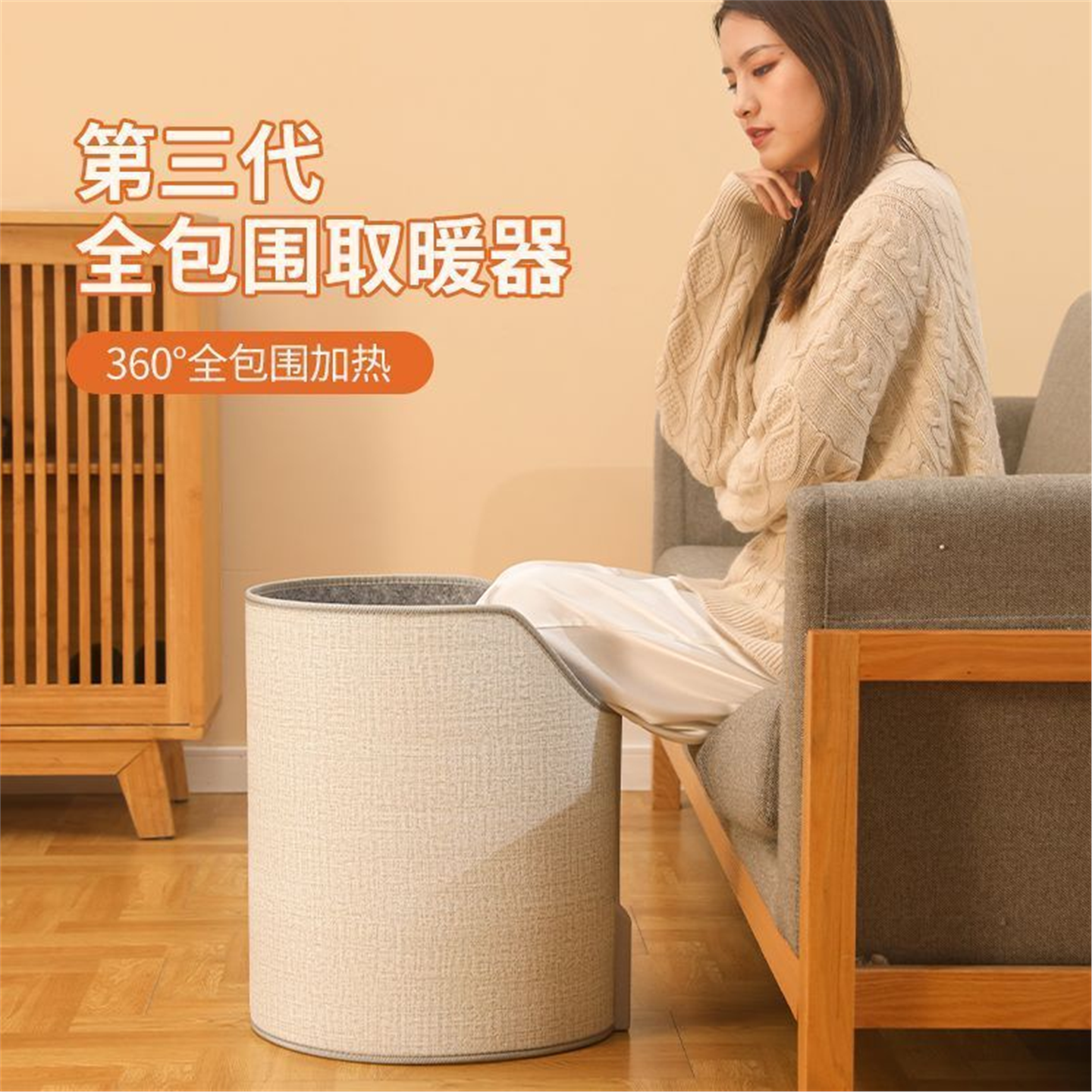 办公室腿电加热桌下暖脚宝烤过冬脚垫脚护腿脚冬天神器焐暖取暖器
