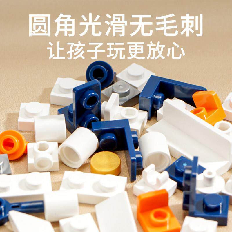 奥1特英雄小男0生的童积木6岁以上儿男孩专注力玩具8OUOETY至12生