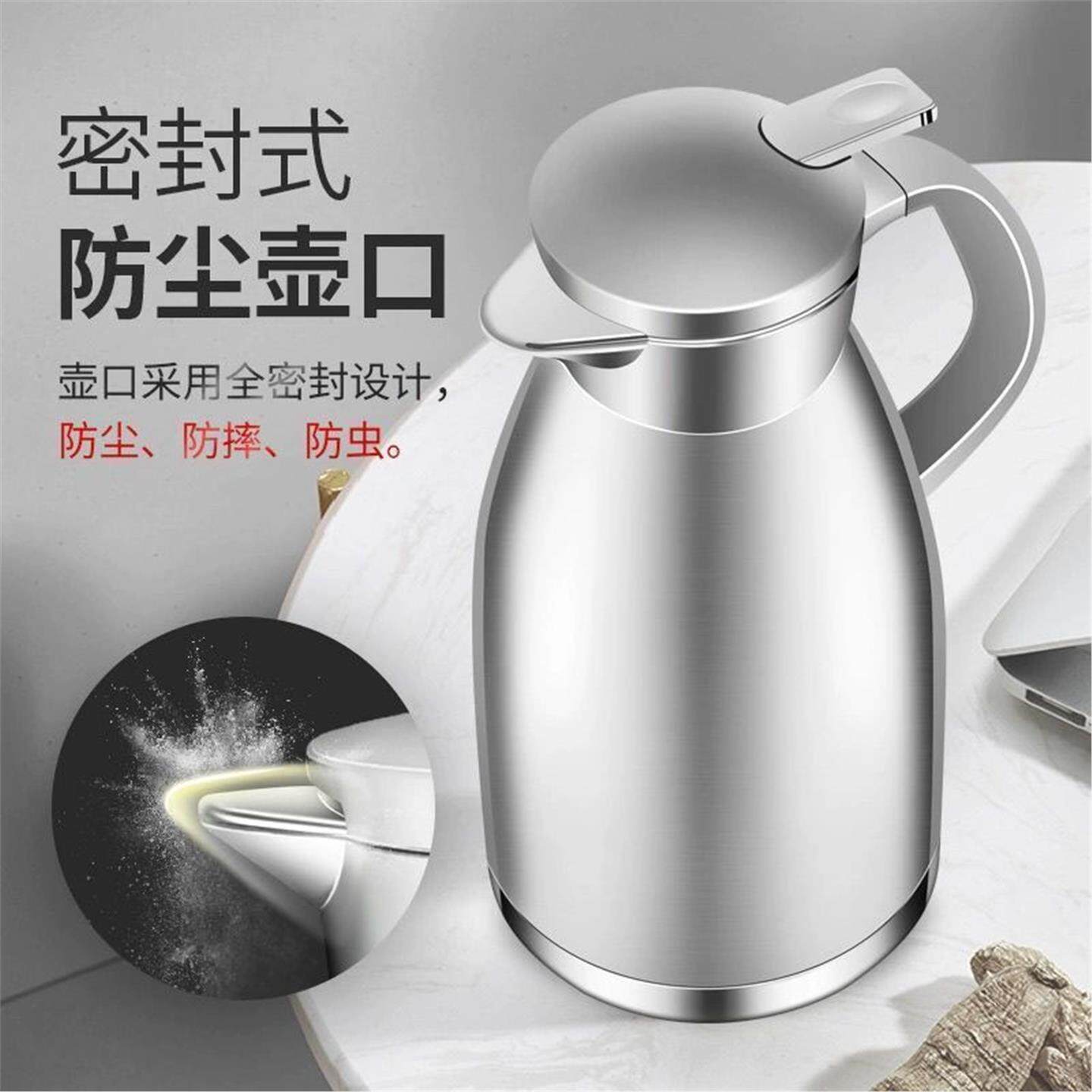 316不锈钢保温壶家用商批