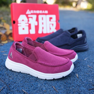 清仓秒杀足力健加绒保暖一脚蹬休闲鞋女秋冬轻便软底妈妈鞋