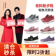 足力健老人鞋 女妈妈鞋 透气网面健步鞋 清仓秒杀 防滑软底休闲鞋
