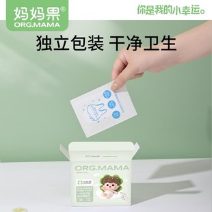 婴儿口腔清洁器新生宝宝清洗舌苔舌头刷牙神器纱布手指套牙刷