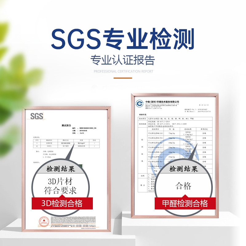 联乐床垫椰棕垫儿童护脊硬垫棕榈席梦思3D材料榻榻米1.8m床1.5米