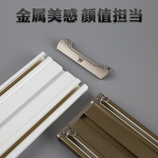 加宽铝合金窗帘轨道顶装双轨配件一体滑轨道式导轨盒子静音窗帘杆