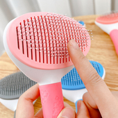 狗毛梳子猫专用梳毛神器宠物去浮毛针梳刷猫咪开结梳狗狗刷子比熊