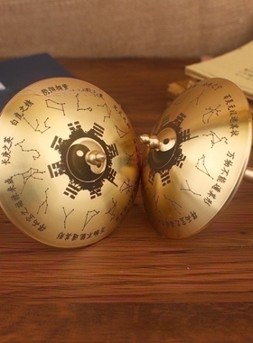 黄铜风生水起小摆件时来运转风车卦黄铜伞摆件工艺品铜雨伞八卦转