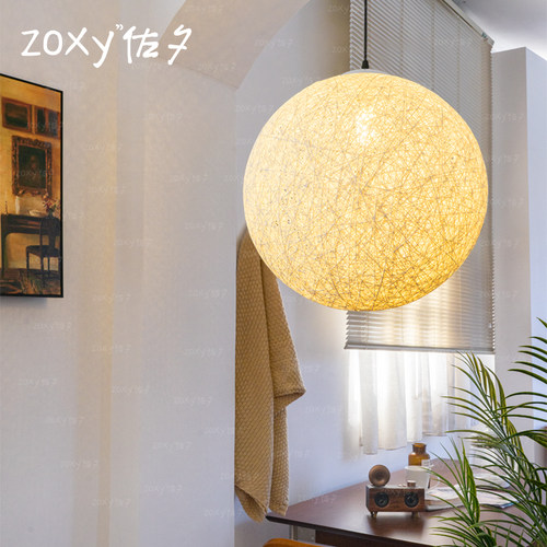 zoxy佐夕 手工藤艺麻球吊灯 侘寂风中古vintage复古卧室日式灯具