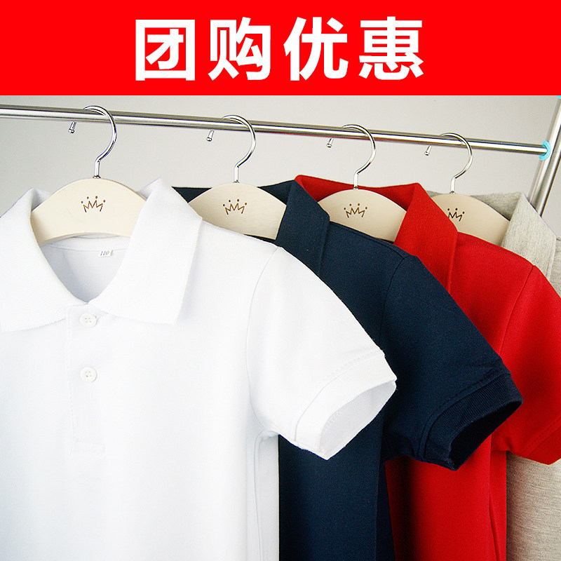 儿童polo衫白色短袖男童小学生浅蓝校服女大童藏青纯棉翻领T恤夏