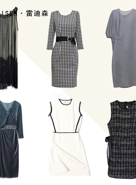 轻奢样板间衣帽间衣柜女装礼服展厅女裙衣服软装陈列道具装饰摆饰