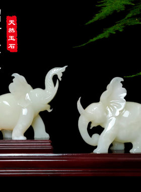 玉石招财大象摆饰中式客厅玄关办公室桌面酒柜装饰品一对店铺开业