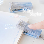 本小姐订书机学生用迷你小号省力订书器透明便携式 订 办公多功能装