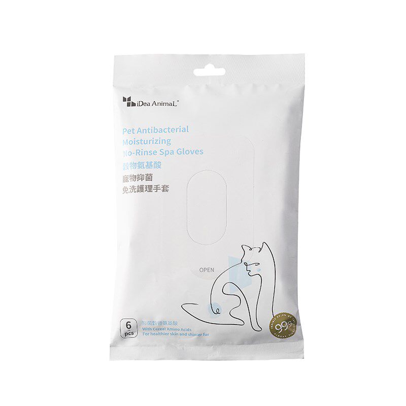 思想动物一次性护理手套宠物猫咪洗澡外出清洁免洗去油滋润毛发