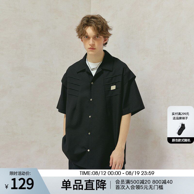 FORNMINES美式压褶衬衫男短袖高级感夏季宽松薄款小众衬衣外套潮