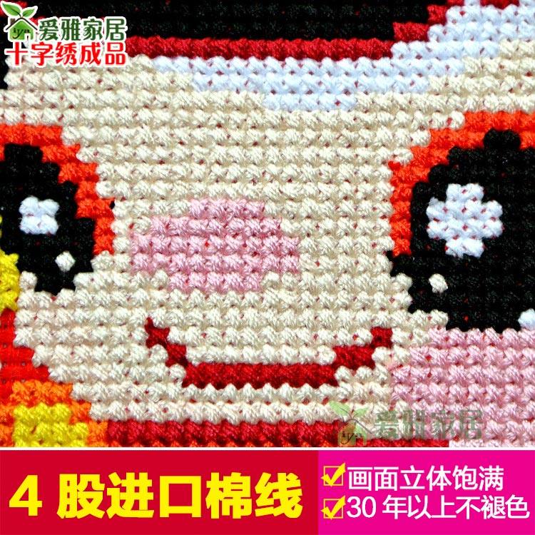 新婚结婚送人机绣十字绣成品纯手工已绣好的出售百年好合卧室客厅