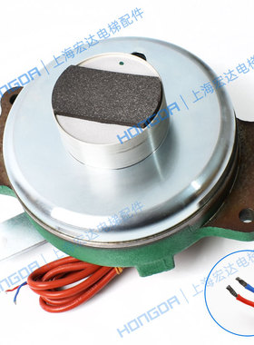 通力电梯主机抱闸马达制动器刹车 MX06 MX10 MX18 MX20 MX11配件