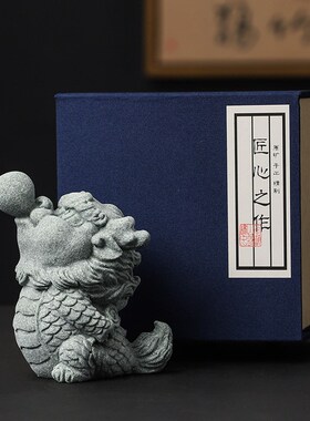 新中式创意泡泡龙家居桌面装饰治愈系摆件茶宠鱼缸造景工艺品礼品